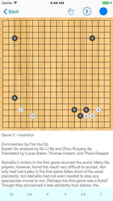 Go Game Records screenshot 3
