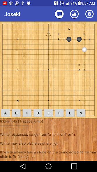 Joseki Dictionary screenshot 5